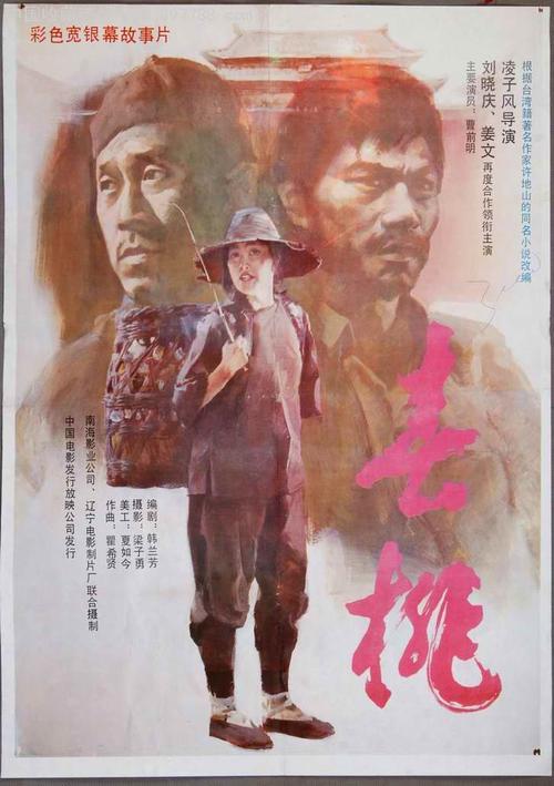 怎么做承装修试资质证书